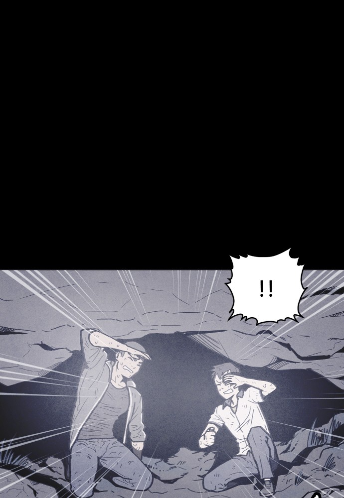 Shotgun Boy chapter 19 page 29