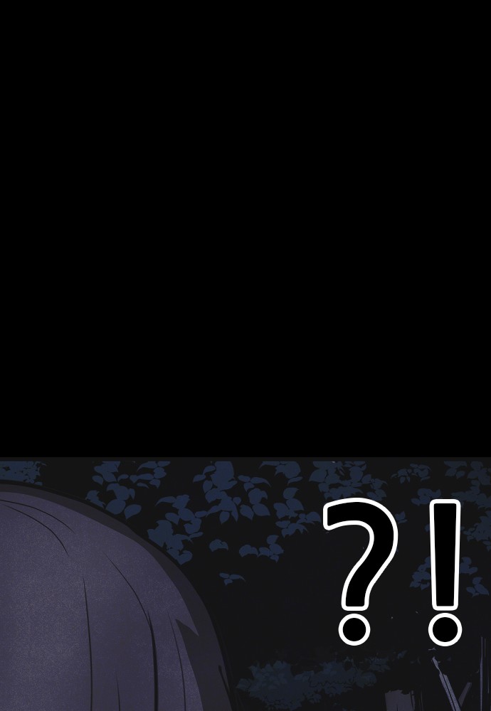 Shotgun Boy chapter 19 page 66