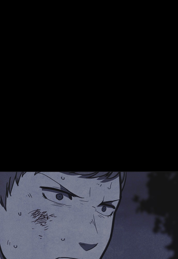 Shotgun Boy chapter 19 page 7