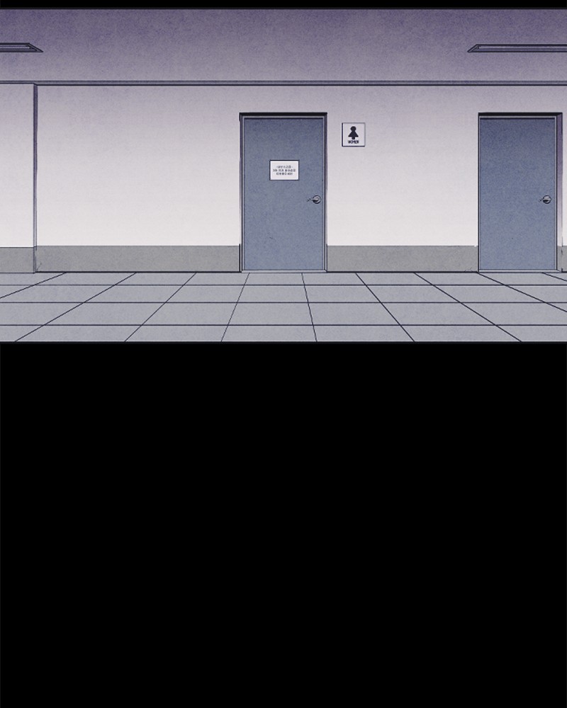 Shotgun Boy chapter 2 page 3