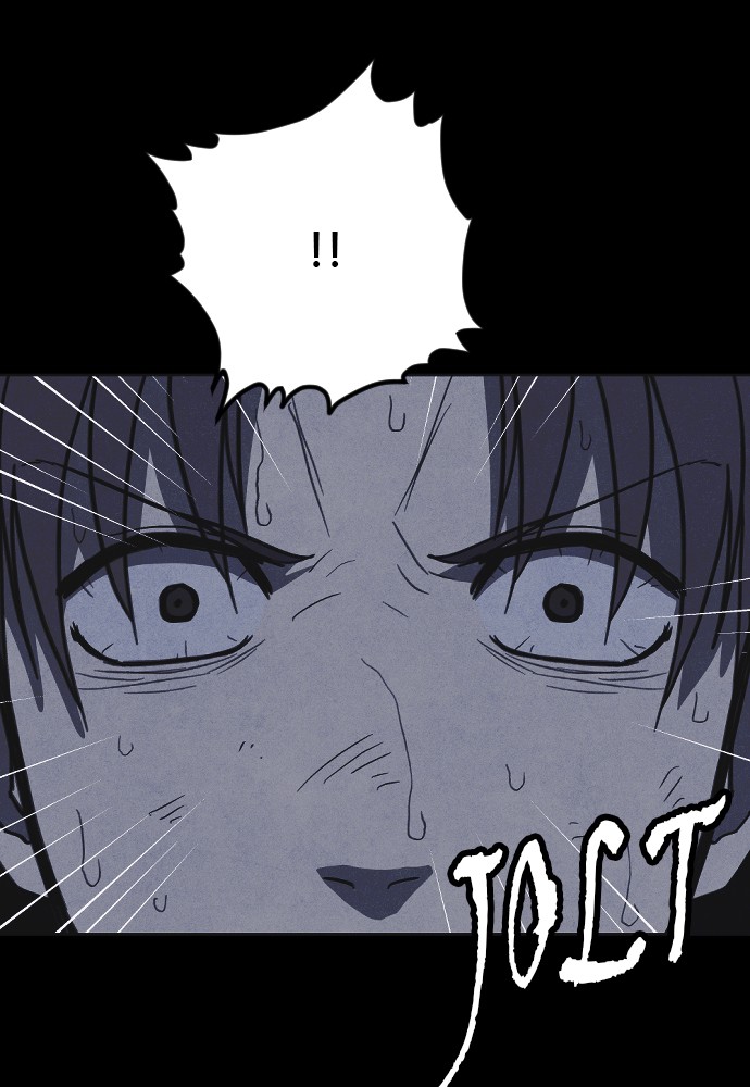 Shotgun Boy chapter 20 page 33