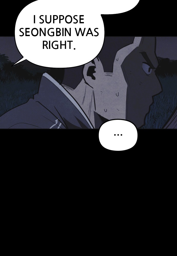 Shotgun Boy chapter 22 page 100