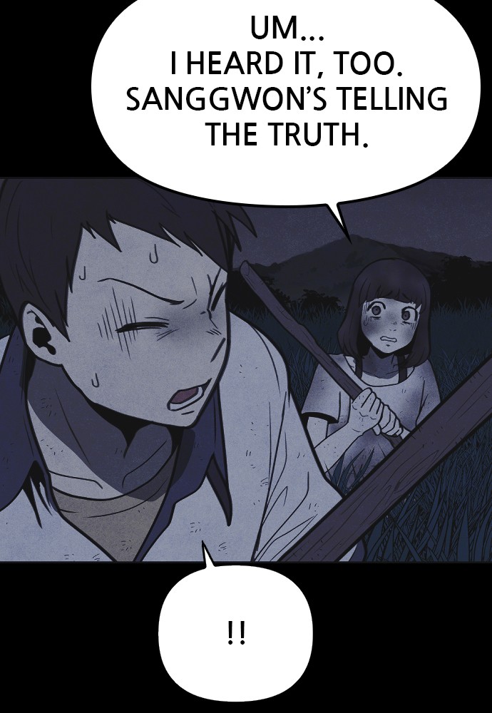 Shotgun Boy chapter 22 page 110