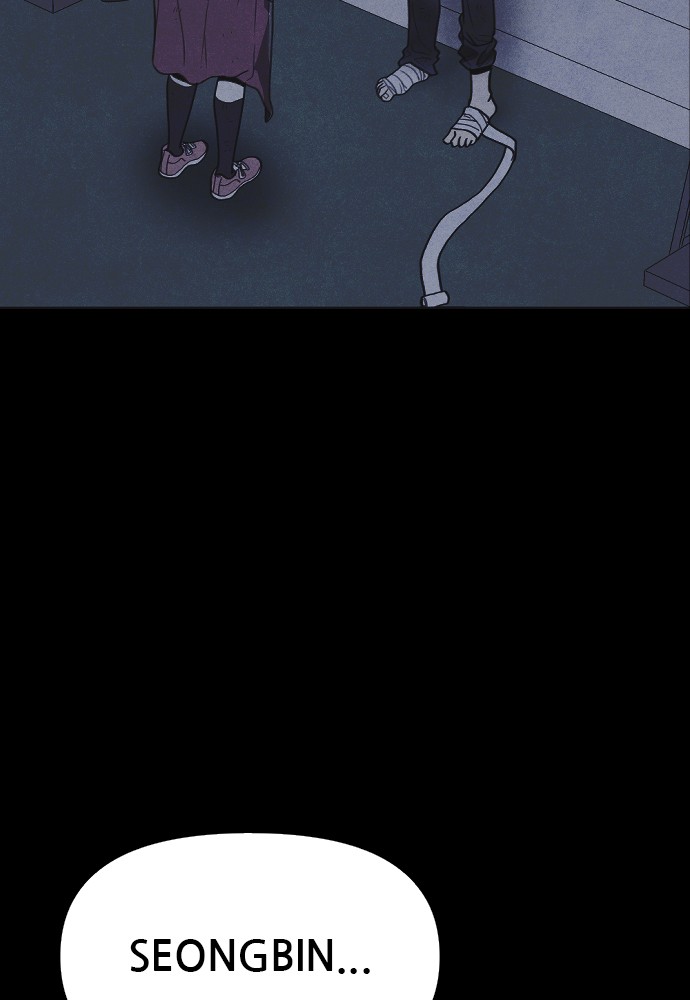 Shotgun Boy chapter 22 page 58