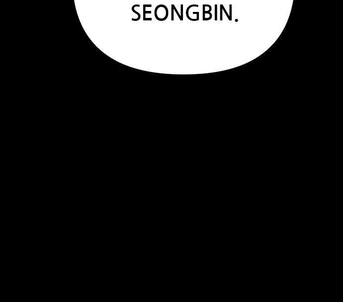 Shotgun Boy chapter 22 page 74