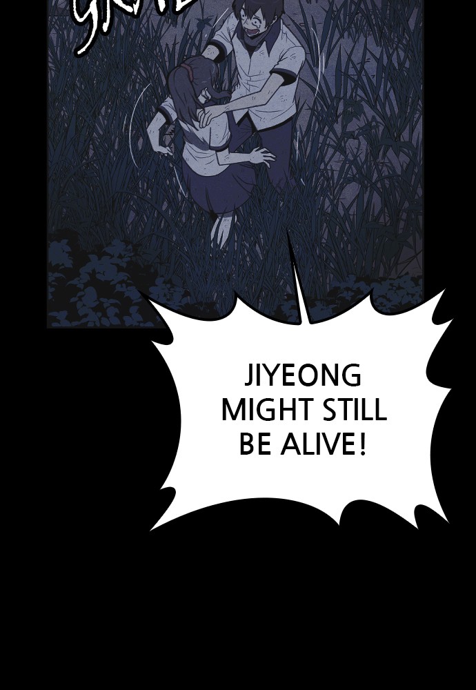 Shotgun Boy chapter 23 page 11