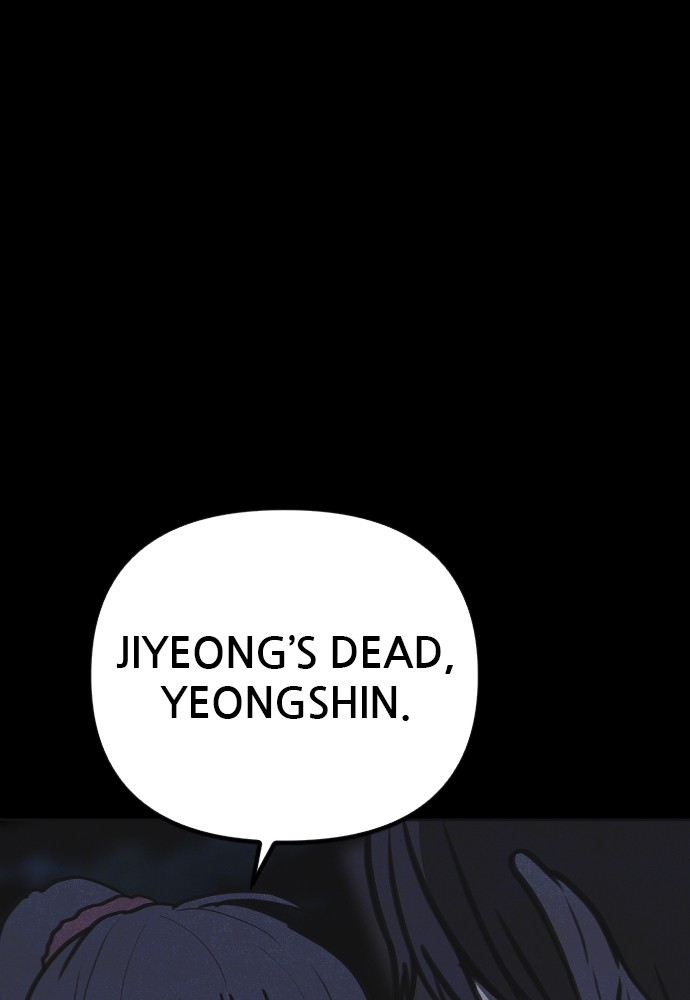 Shotgun Boy chapter 23 page 12