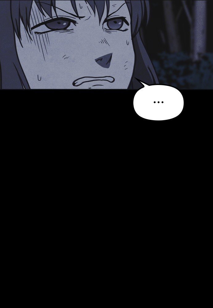 Shotgun Boy chapter 23 page 20