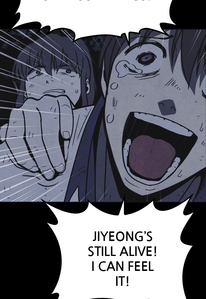 Shotgun Boy chapter 23 page 26