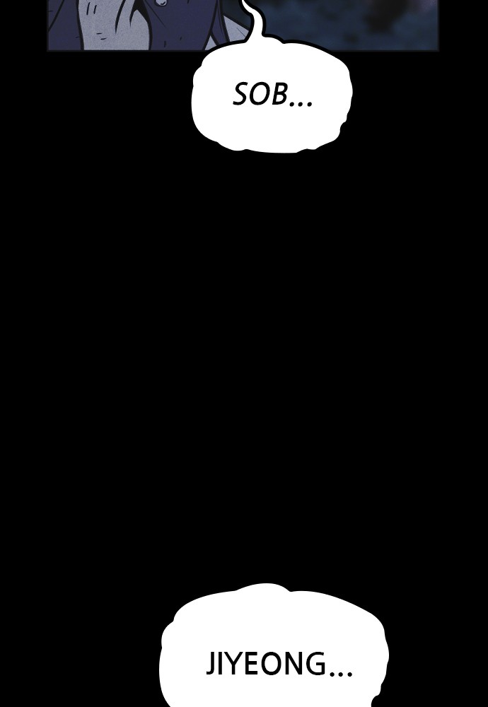 Shotgun Boy chapter 23 page 4