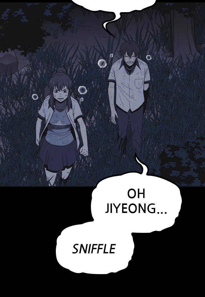 Shotgun Boy chapter 23 page 5