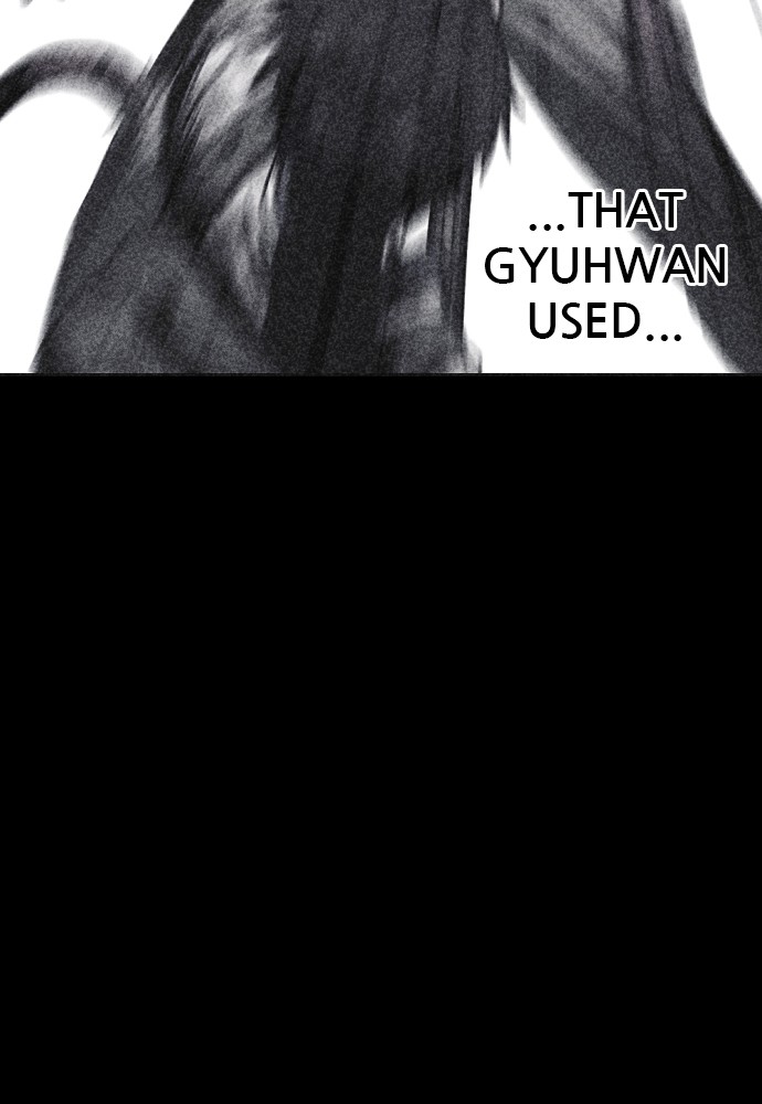 Shotgun Boy chapter 24 page 116