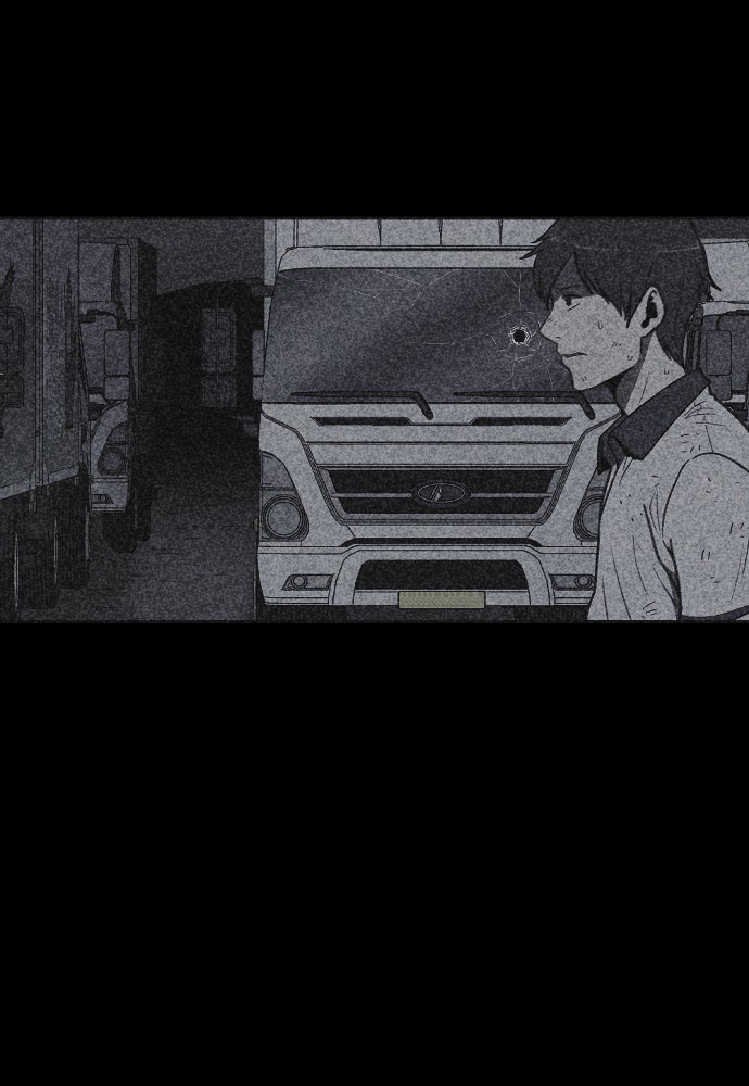 Shotgun Boy chapter 24 page 4