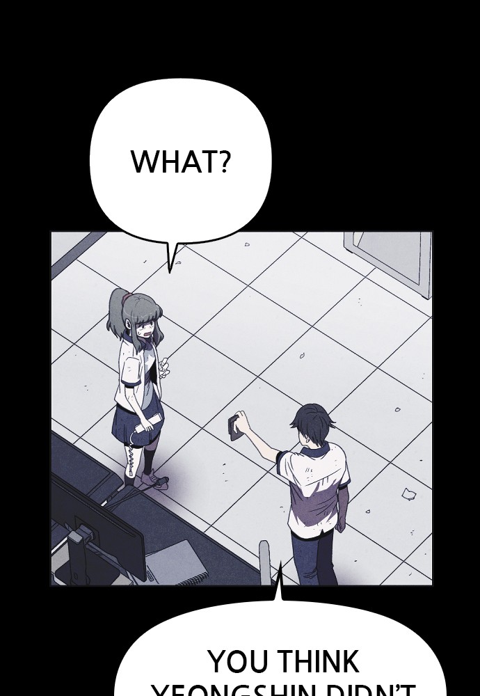 Shotgun Boy chapter 24 page 43