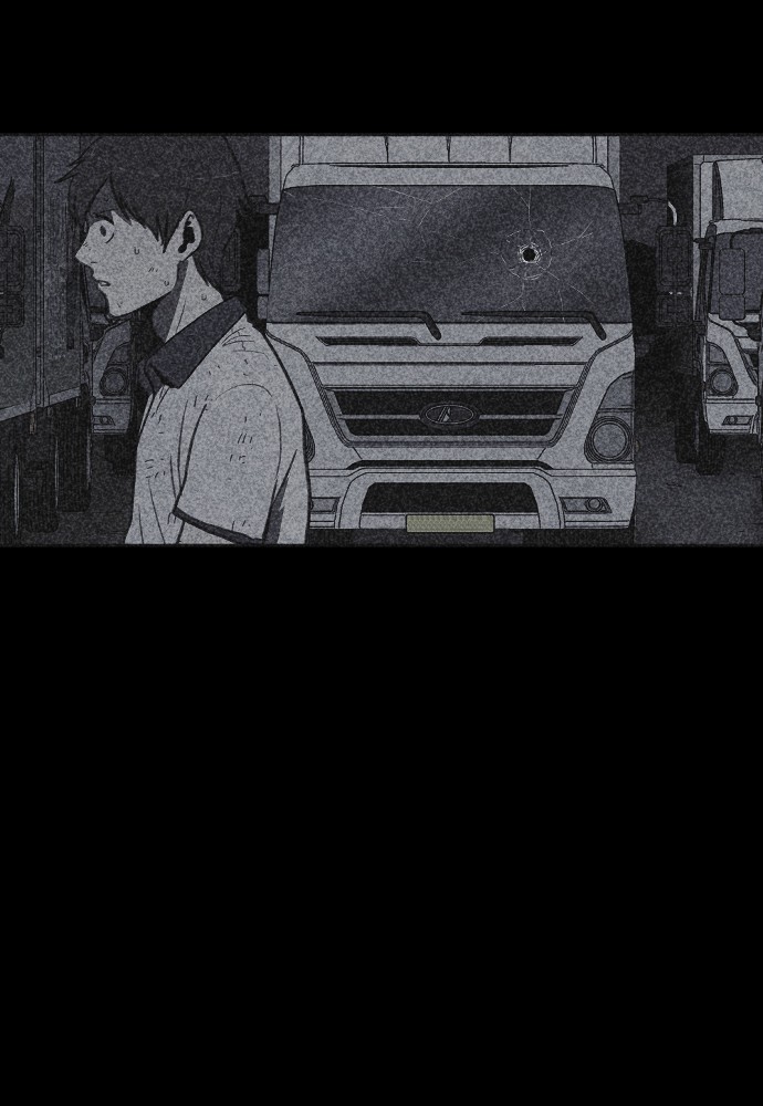 Shotgun Boy chapter 24 page 5