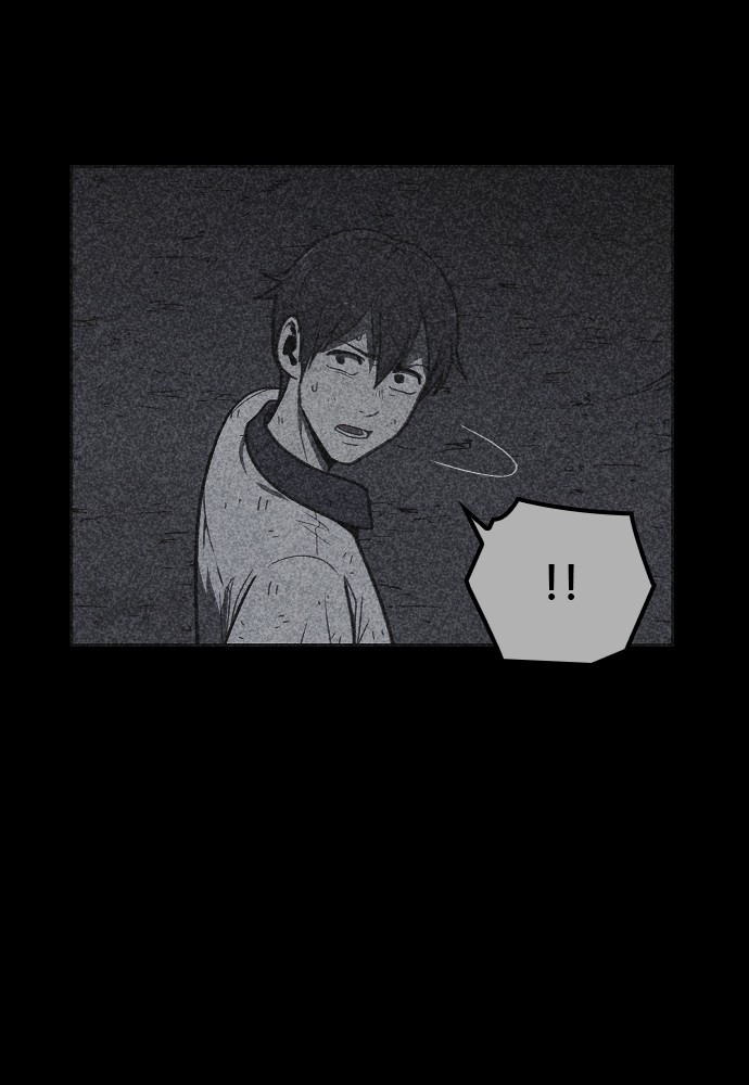 Shotgun Boy chapter 24 page 7