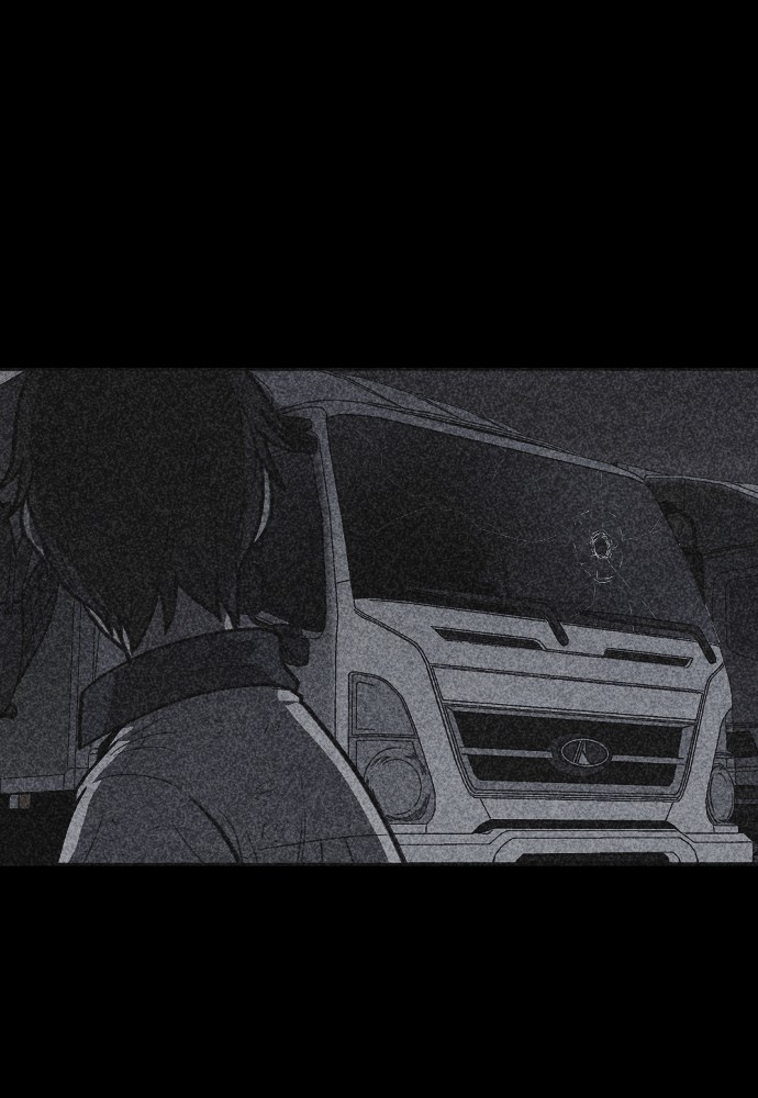 Shotgun Boy chapter 24 page 8