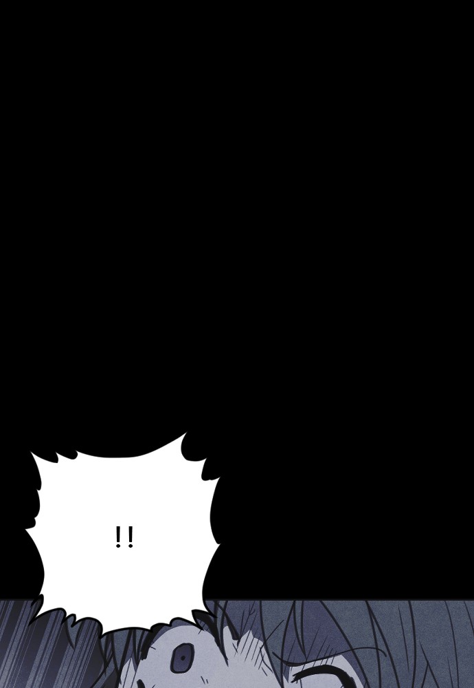 Shotgun Boy chapter 25 page 17