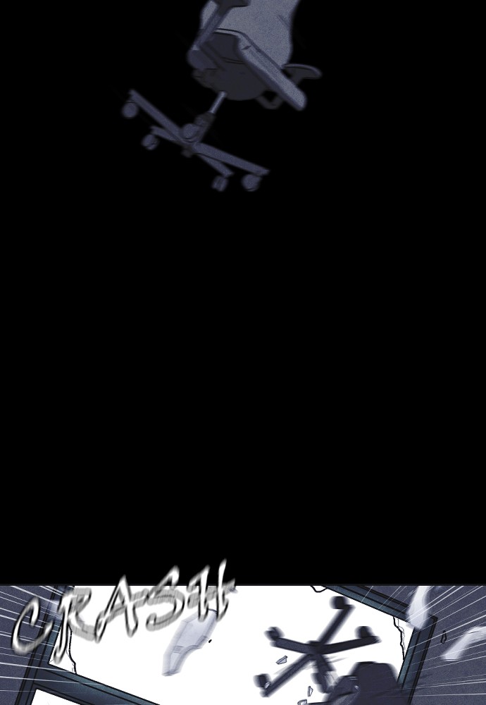 Shotgun Boy chapter 25 page 2