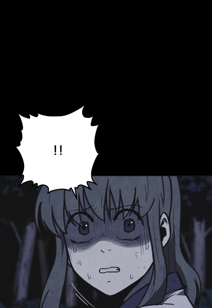 Shotgun Boy chapter 25 page 23