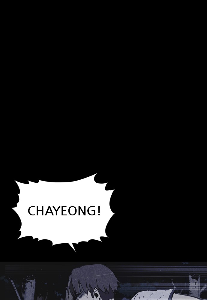 Shotgun Boy chapter 25 page 65