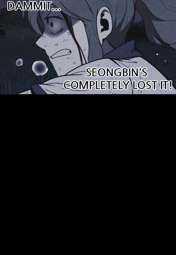 Shotgun Boy chapter 25 page 80