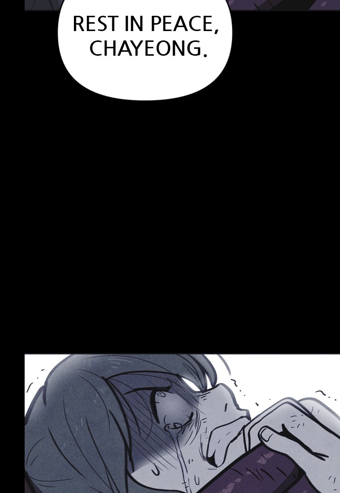 Shotgun Boy chapter 25 page 94