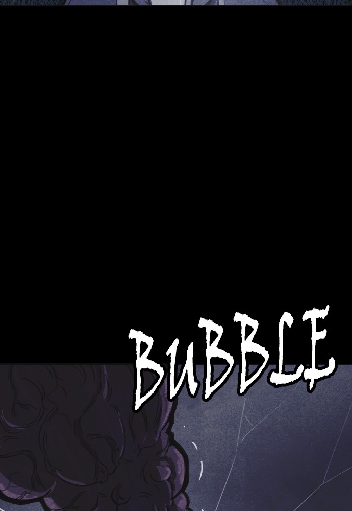 Shotgun Boy chapter 26 page 4