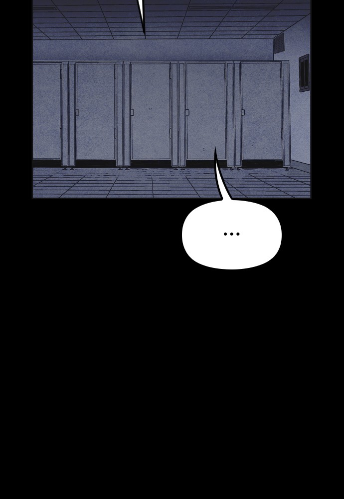 Shotgun Boy chapter 26 page 46