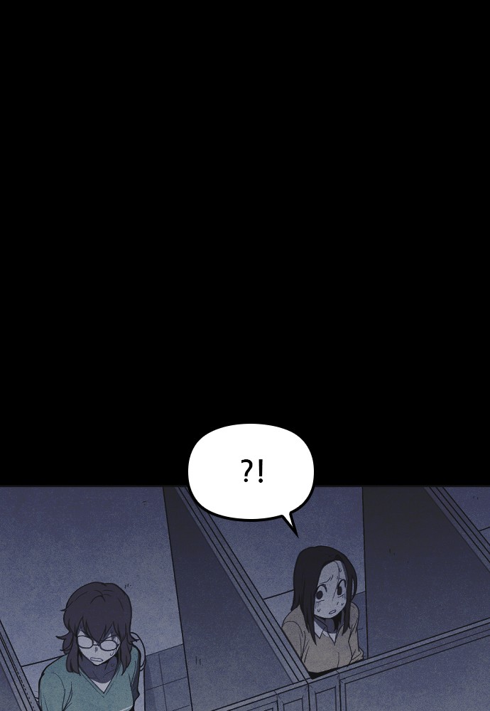 Shotgun Boy chapter 26 page 52