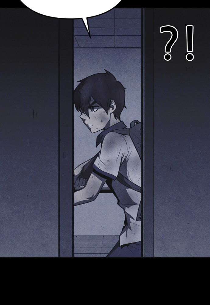 Shotgun Boy chapter 26 page 61