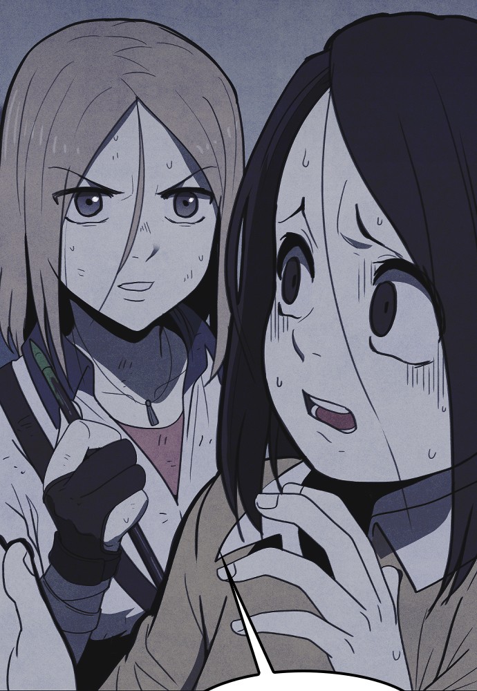 Shotgun Boy chapter 26 page 73