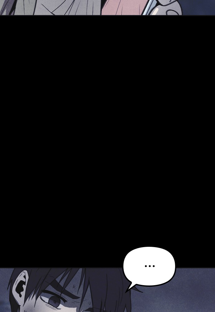 Shotgun Boy chapter 27 page 85