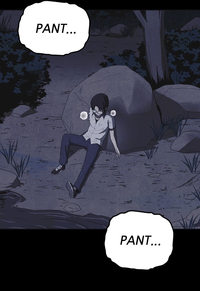 Shotgun Boy chapter 28 page 5