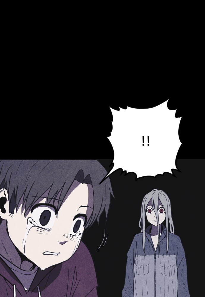 Shotgun Boy chapter 29 page 46