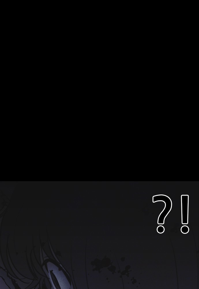 Shotgun Boy chapter 29 page 86