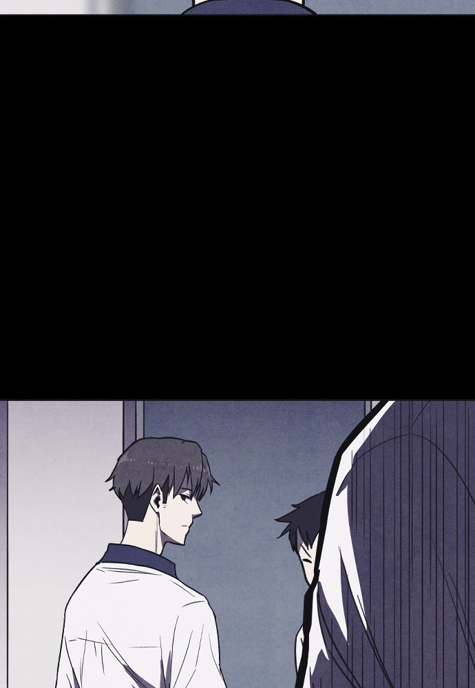 Shotgun Boy chapter 3 page 5