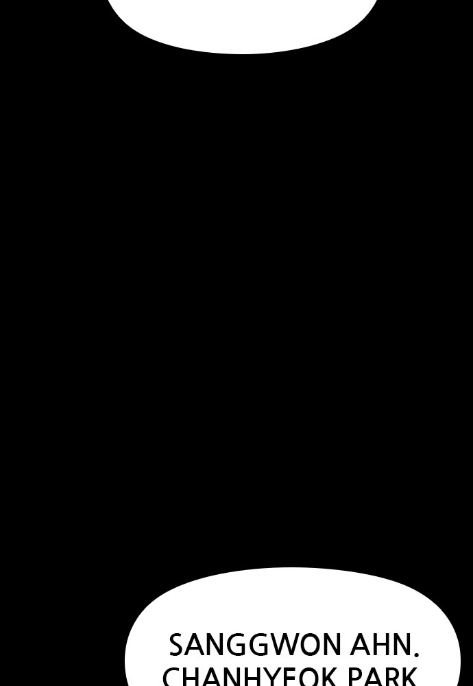 Shotgun Boy chapter 30 page 15