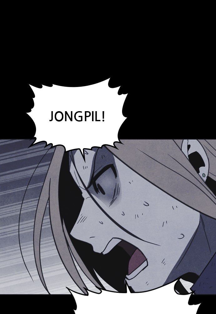 Shotgun Boy chapter 31 page 117