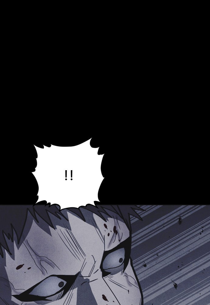 Shotgun Boy chapter 31 page 84