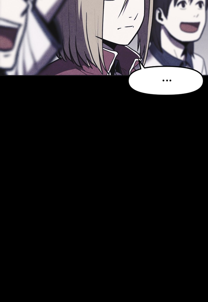 Shotgun Boy chapter 4 page 132