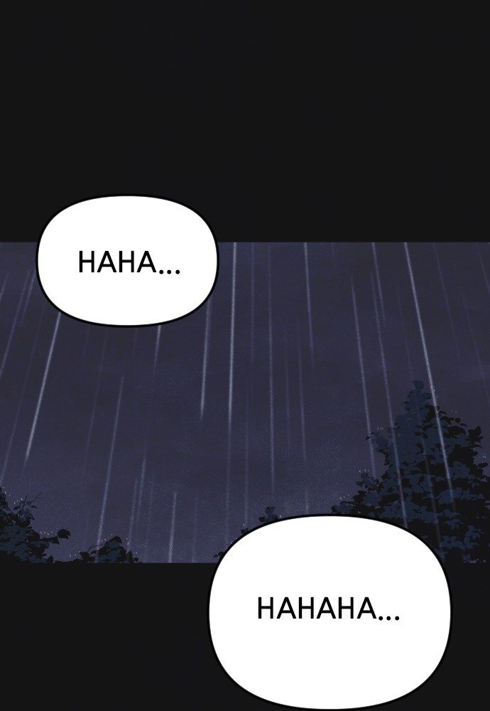 Shotgun Boy chapter 4 page 198