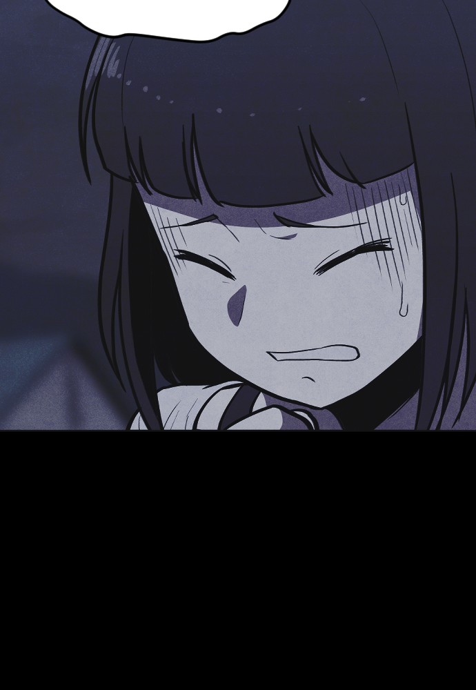 Shotgun Boy chapter 4 page 2