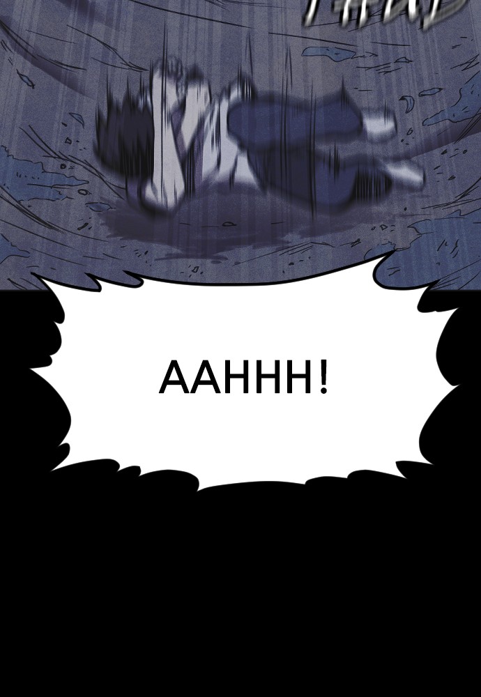 Shotgun Boy chapter 4 page 87