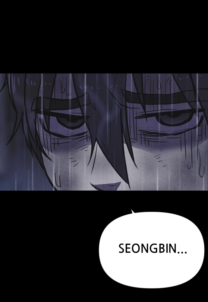 Shotgun Boy chapter 5 page 71