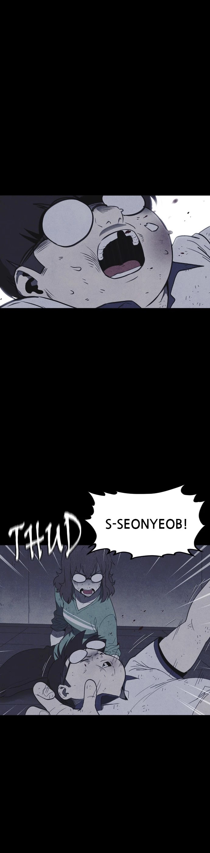 Shotgun Boy chapter 53 page 7