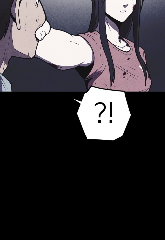 Shotgun Boy chapter 6 page 25