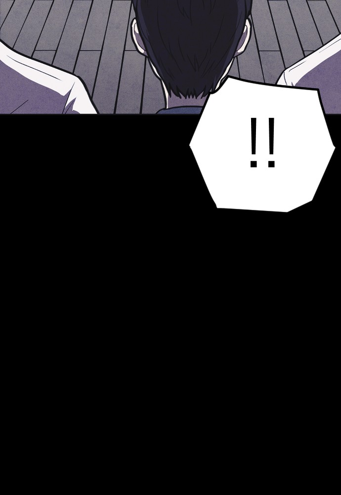 Shotgun Boy chapter 6 page 72