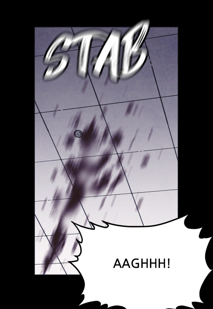 Shotgun Boy chapter 7 page 11