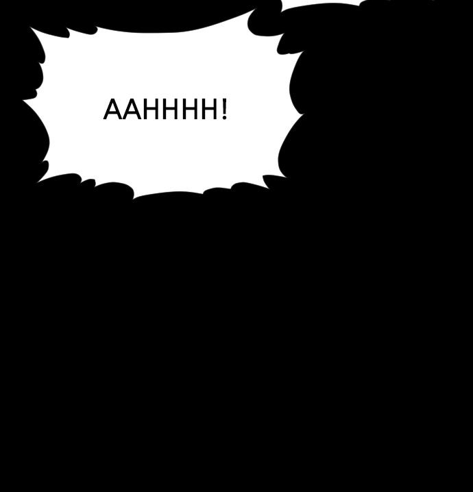 Shotgun Boy chapter 7 page 12